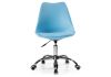 Стул Kolin blue - 10