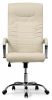 Стул Longer cream - 9