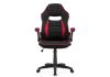 Стул Plast 1 red - black - 13