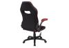 Стул Plast 1 red - black - 9