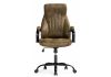Офисное кресло Raker коричневый - черный - 5