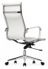 Стул Reus экокожа white - 2