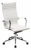 Стул Reus экокожа white - 3