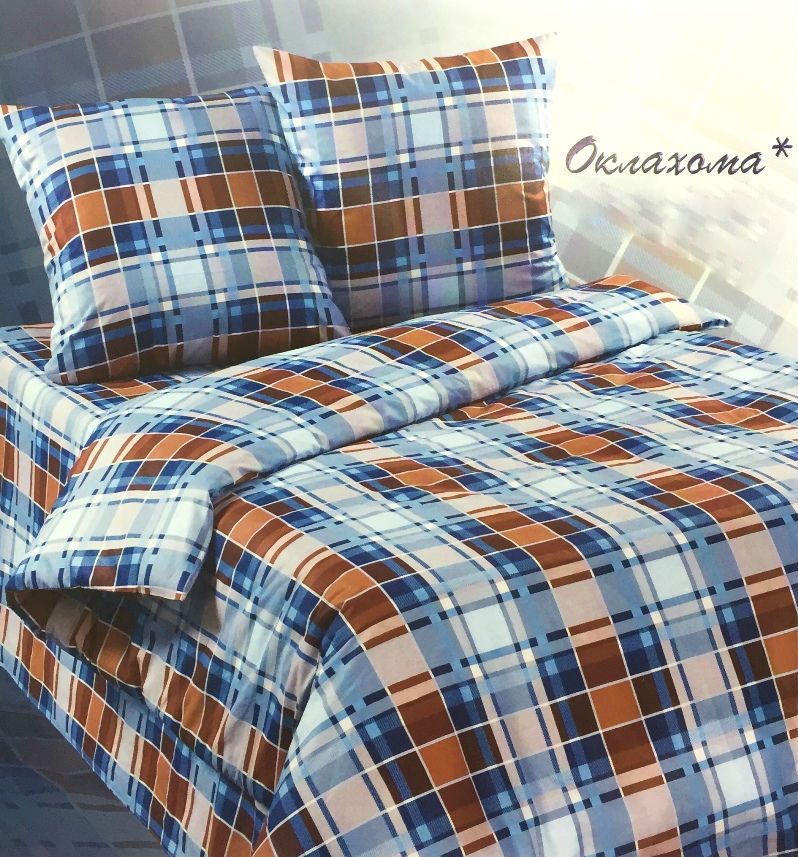 Оклахома* КПБ Семья (5) "Экзотика" Поплин