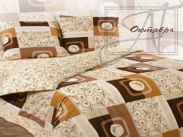 Октябрь КПБ 2сп (5) "Экзотика" Поплин