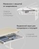 Парта растущая E601 клен - 6