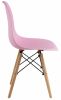 Стул деревянный Eames PC-015 light pink - 2