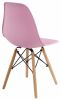 Стул деревянный Eames PC-015 light pink - 4