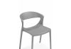 Пластиковый стул Градно жесткий серый - 5