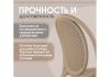 Пластиковый стул Sheffilton SHT-S172 Капучино ral 1019 - 4