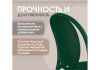 Пластиковый стул Sheffilton SHT-S172 Темно-зеленый ral 6028 - 4