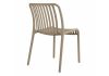 Пластиковый стул Sheffilton SHT-S173 Капучино ral 1019 - 2