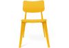 Пластиковый стул SHT-S110-P желтый - желтый - 5