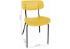 Пластиковый стул SHT-S85М желтый - черный - 4