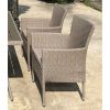 Плетеное кресло AM-196 Beige - 4
