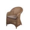 Плетеное кресло Ravenna Y490 Beige - 1