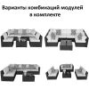 Плетеный модульный диван YR822BB-Brown-Brown - 2