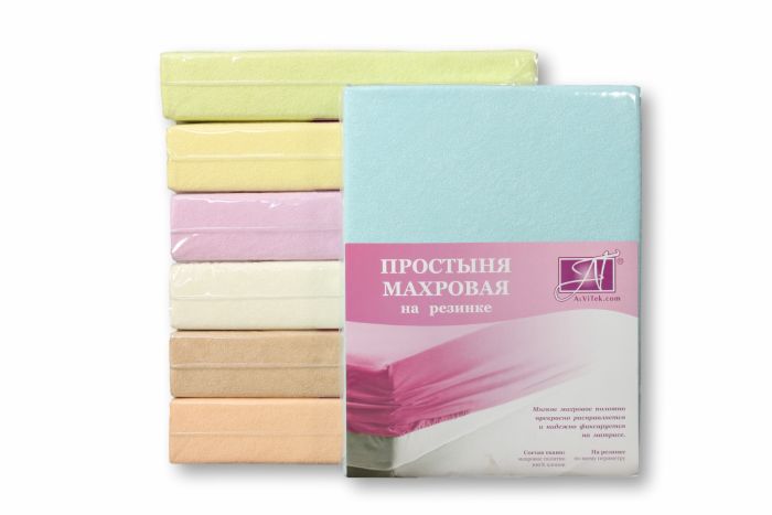 ПМР-Г-180(180) Голубая простыня махровая на резинке 180х200+20