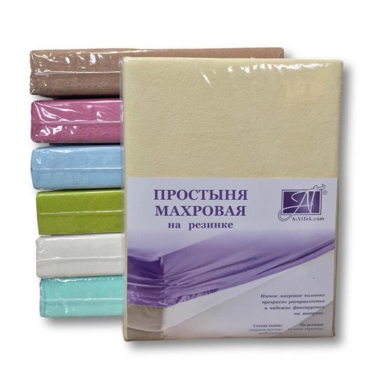 ПМР-КРЕМ-160 Кремовая простыня махровая на резинке 160х200+20