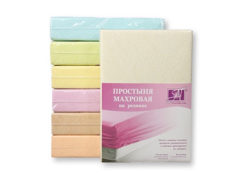 ПМР-МО-120 Молочный простыня махровая на резинке 120х200+20