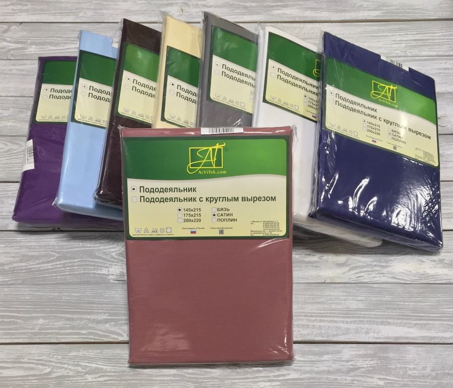 ПОД-СО-20-ЧР Чайная Роза пододеяльник Сатин однотонный 175х215