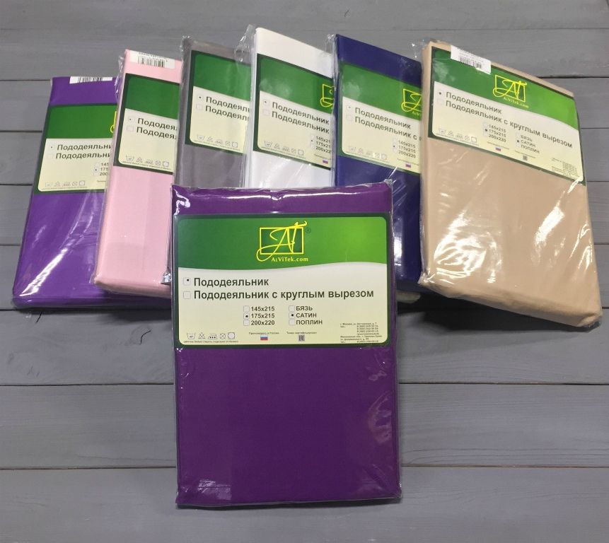 ПОД-СО-20-ФУК Фуксия пододеяльник Сатин однотонный 175х215