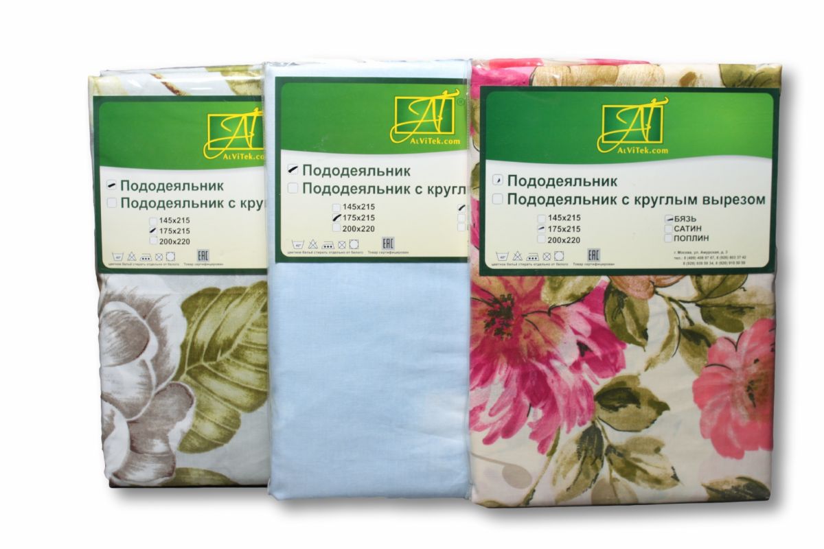 Пододеяльник 220х240 ткань хлопок