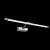 Подсветка Maytoni MIR004WL-L12B - 9