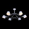 Люстра Freya FR5038-CL-06-W - 4