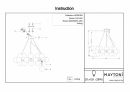 Подвесной светильник Maytoni MOD548PL-25G - 4