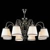 Люстра Maytoni ARM420-08-R - 3