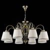 Люстра Maytoni ARM420-08-R - 4