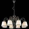Люстра Maytoni ARM420-08-R - 5