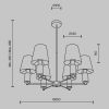Подвесной светильник Maytoni MOD483PL-06BS - 6
