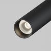 Подвесной светильник Technical P141RS-L125-6W3K-B - 4