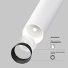 Подвесной светильник Technical P141RS-L125-6W4K-W - 2