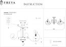 Потолочный светильник Freya FR2020-CL-08-BZ - 2