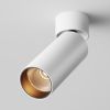 Потолочный светильник Technical C055CL-L12W2.7K-W-W - 2