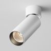 Потолочный светильник Technical C055CL-L12W3K-W-D-W - 2