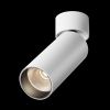 Потолочный светильник Technical C055CL-L12W3K-W-D-W - 5