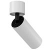 Потолочный светильник Technical C055CL-L12W3K - 3