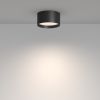Потолочный светильник Technical C091CL-12W4K-B - 4
