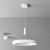 Потолочный светильник Technical C093CL-45W3K-W - 2
