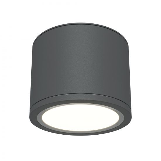 Потолочный светильник Technical C095CL-GX53-GR