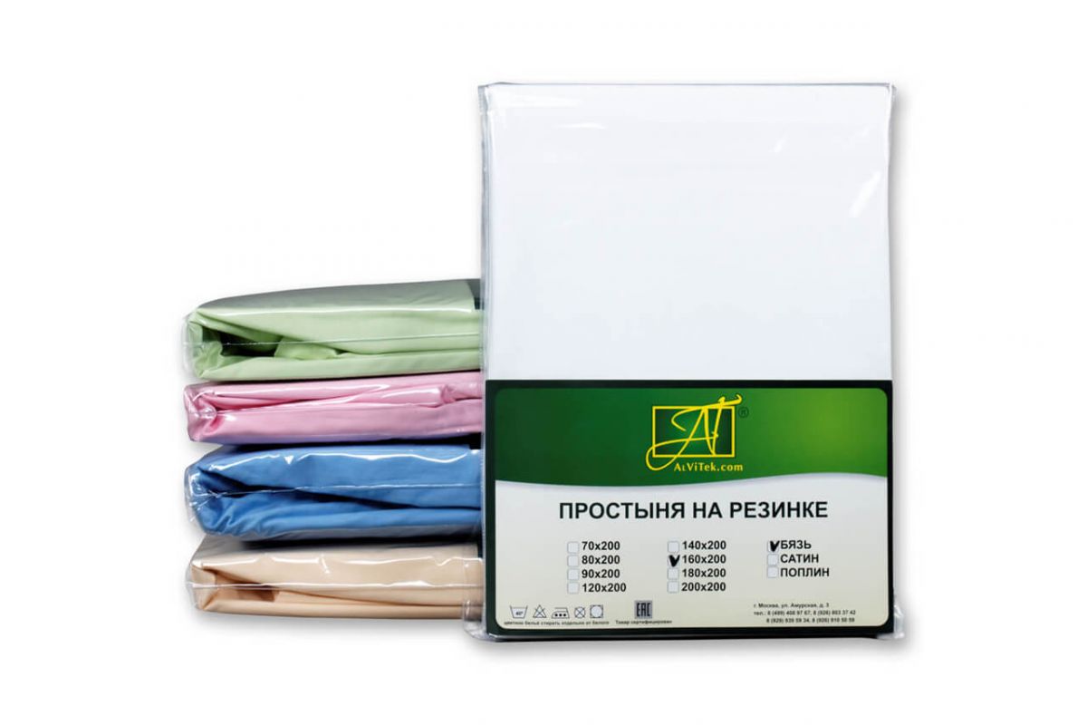 ПР-ПО-Р-140-БЕЛ Белая простыня Бязь однотонная на резинке 140х200х25