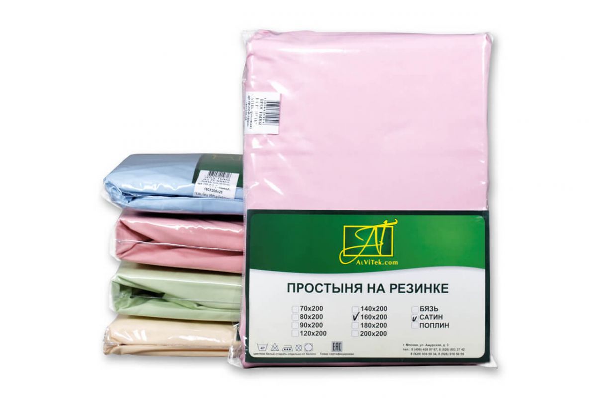 ПР-СО-150-РОЗ Розовая Простынь ткань Сатин однотонный 150х214