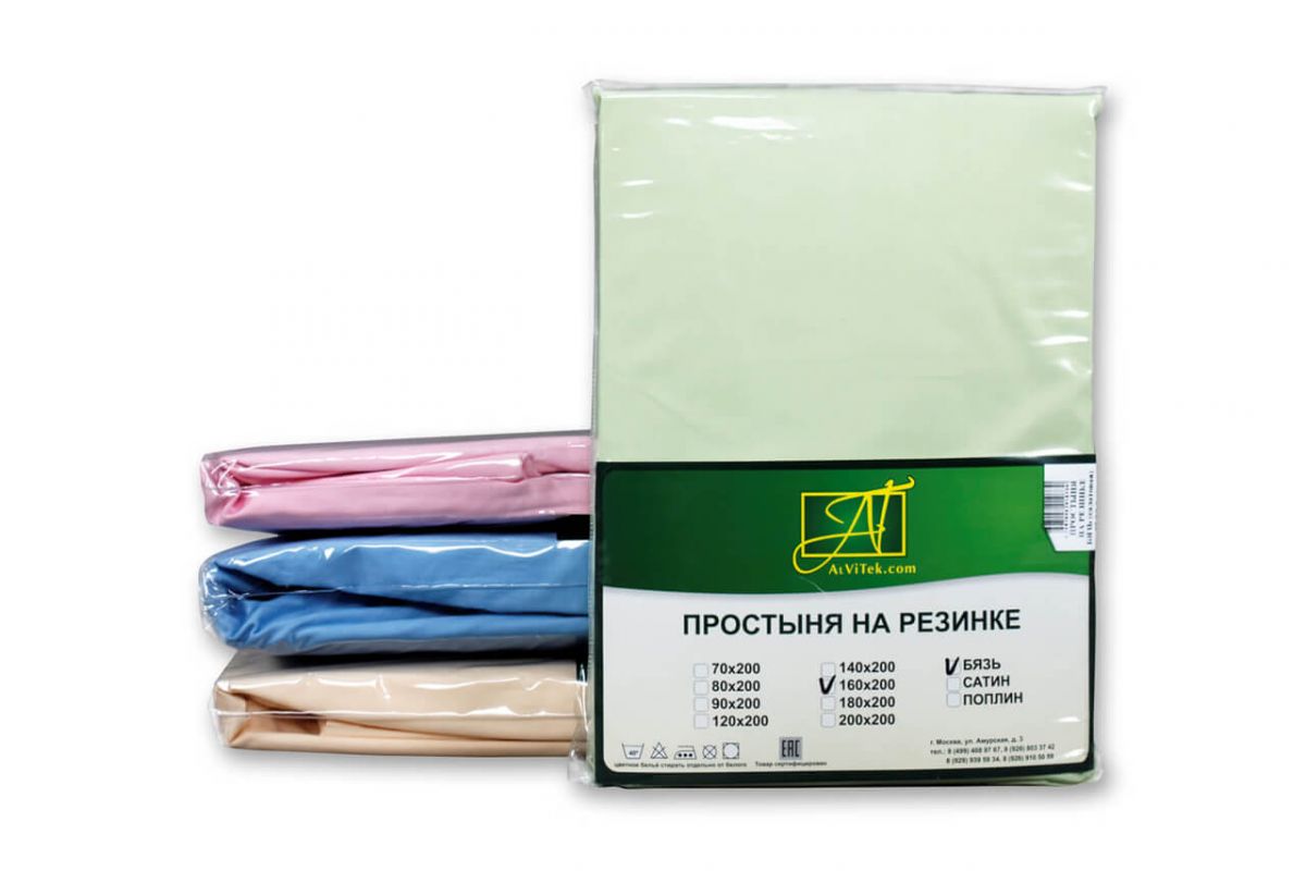 ПР-СО-22-САЛ Салатовая Простынь ткань Сатин однотонный 214х220