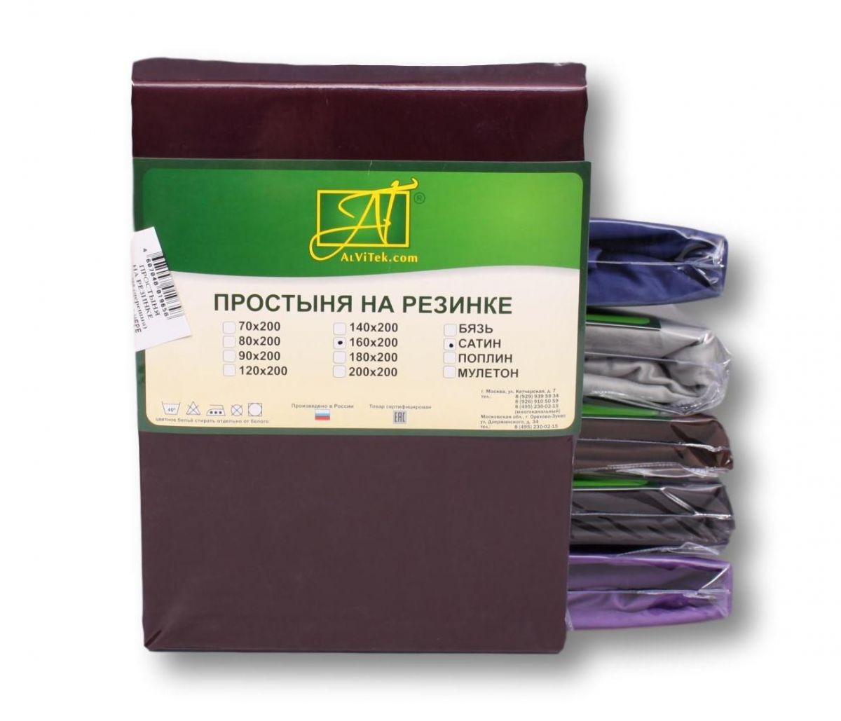 ПР-СО-Р-090-ЧЕРЕ Черешня простыня Сатин однотонный на резинке 90х200х25