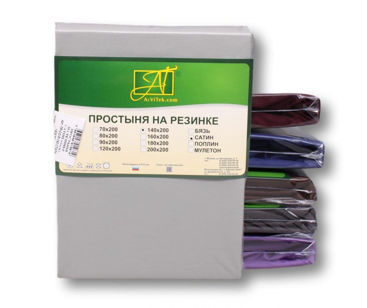 ПР-СО-Р-180(180)-СТАЛЬ Стальной простыня Сатин однотонный на резинке 180х200х25