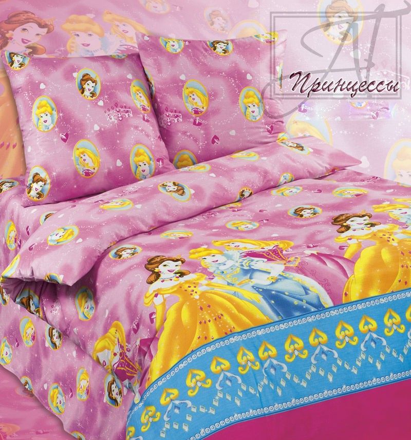 Принцессы КПБ 1.5 сп (5) "Экзотика" Бязь